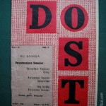DOST1